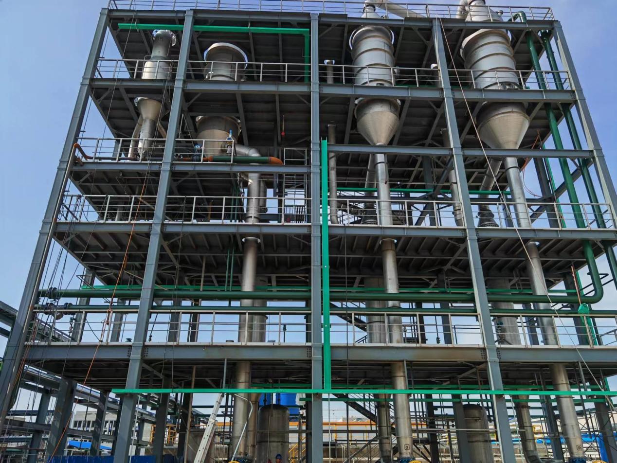 烟台嘉信化学15t/h综合废水多效蒸发结晶系统