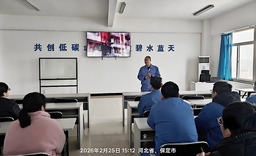 华源泰盟荣获2025安全生产先进单位