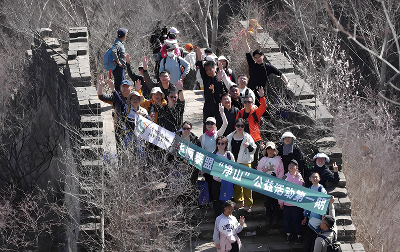华源泰盟龙泉峪长城